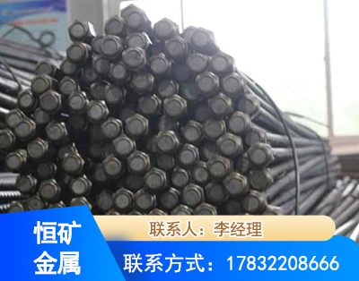 淮安左旋螺纹锚杆