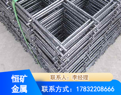 淮安钢筋平焊网