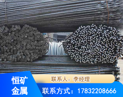 淮安麻花式锚杆