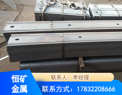淮安矿用W钢带