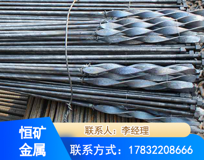 淮安麻花式锚杆