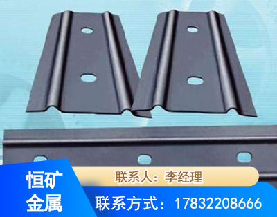 淮安矿用W钢带
