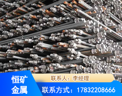 淮安右旋螺纹锚杆